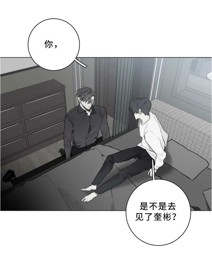 第80话0
