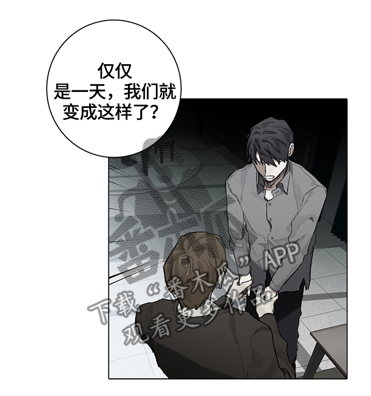第77话1