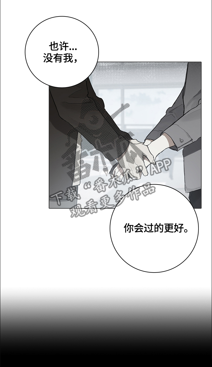 第76话1