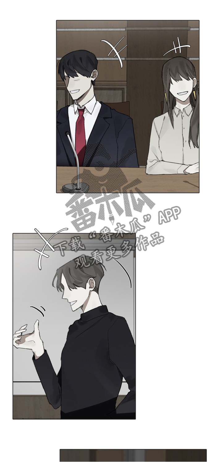 第70话6