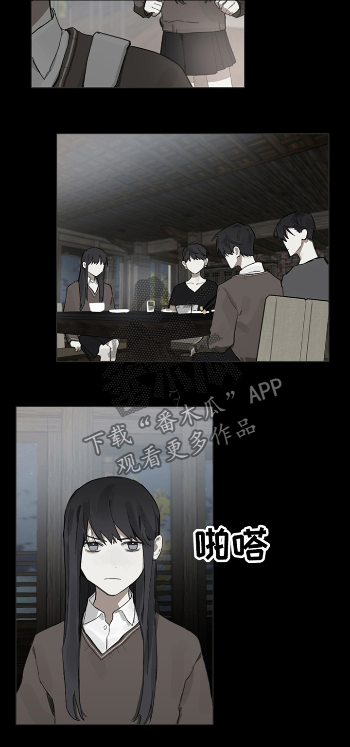 第69话3