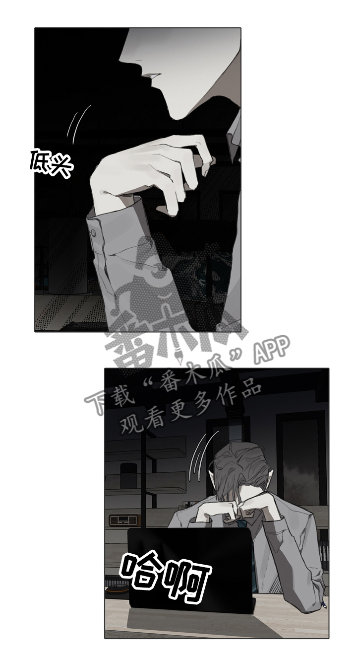 第68话2