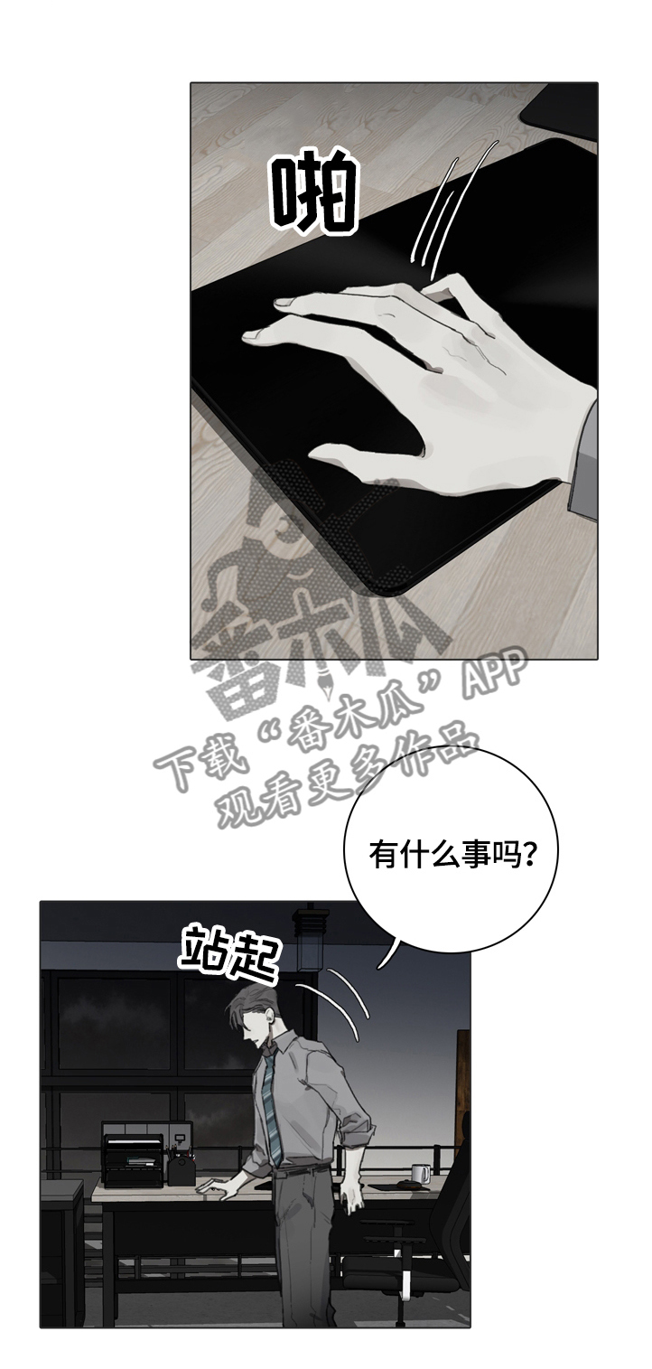 第68话4