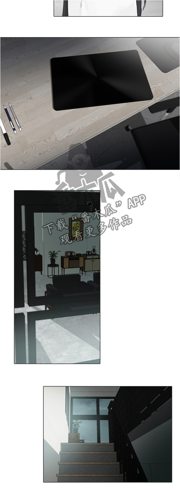 第68话6