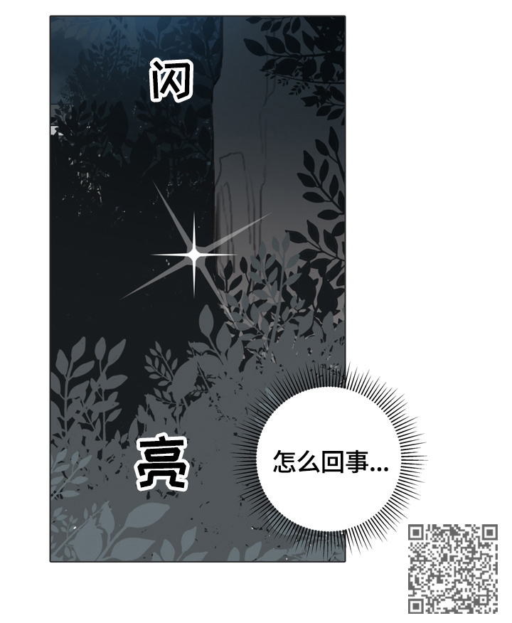 第65话12
