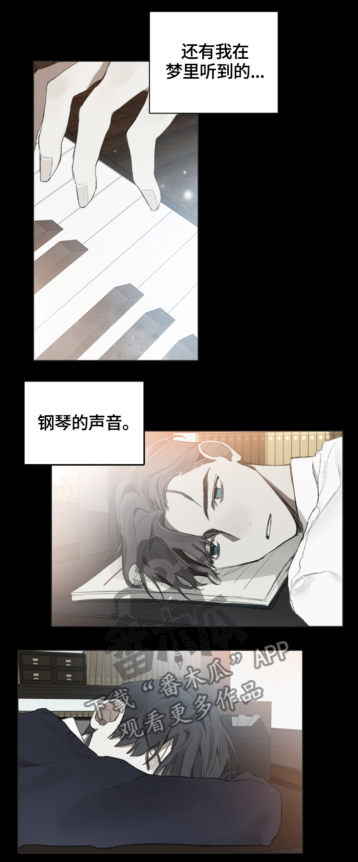 第64话1