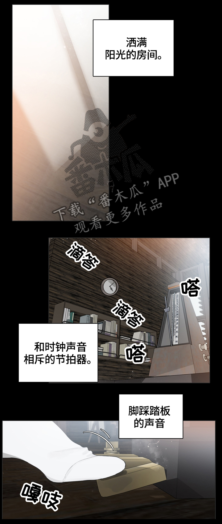 第64话0