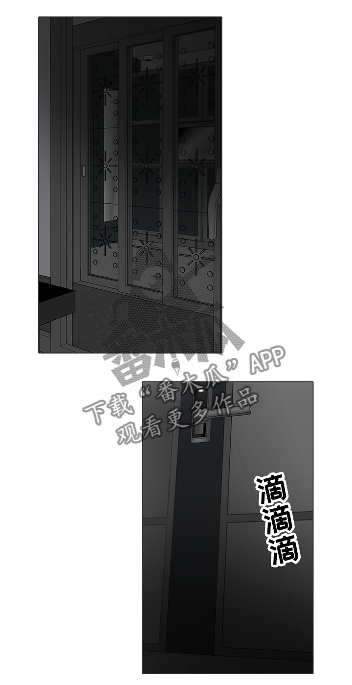 第63话7