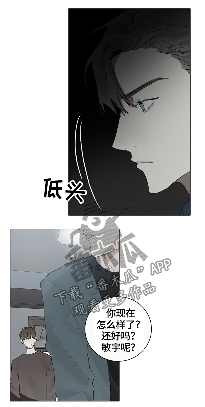 第63话3