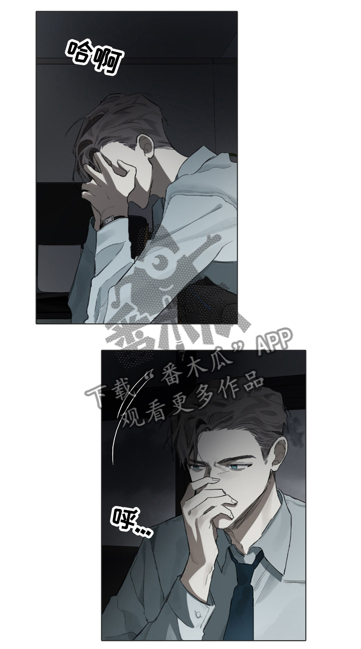 第61话5