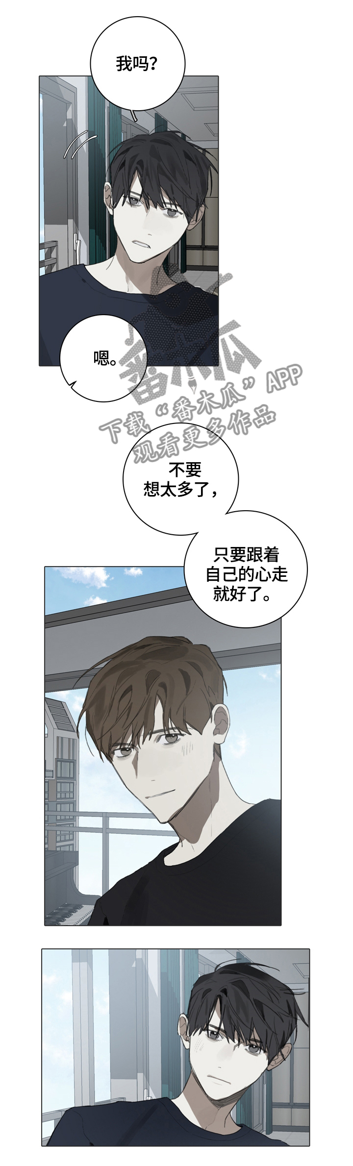 第60话1