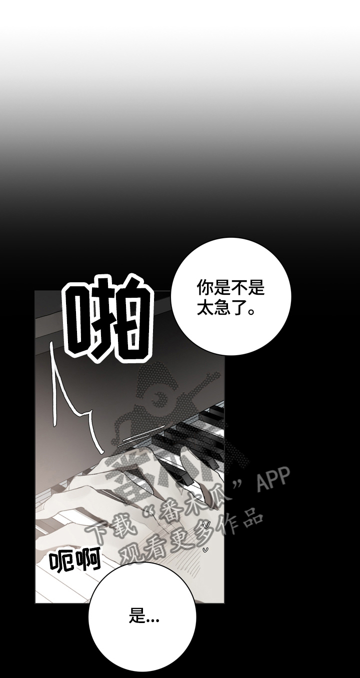 第60话5