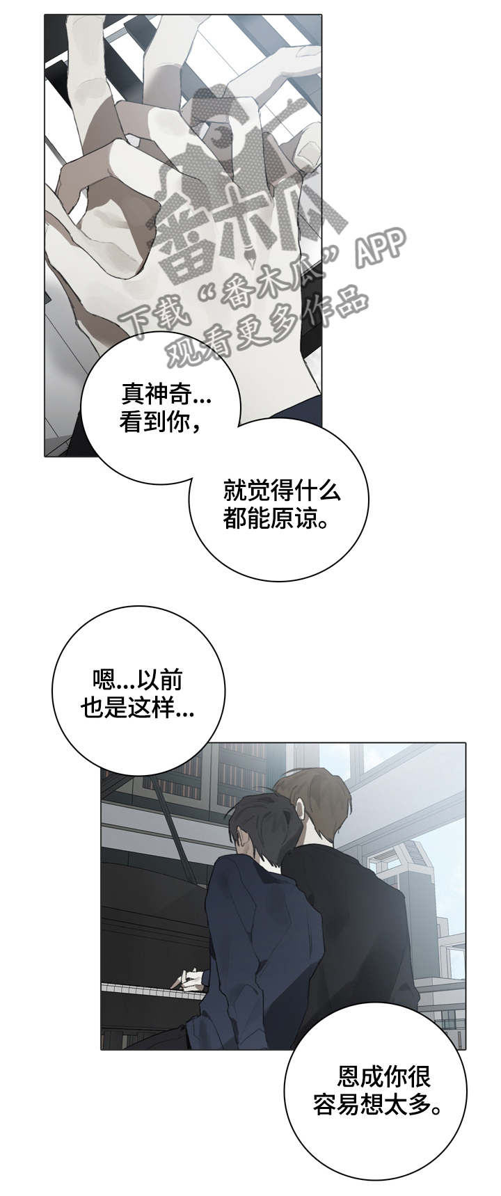 第60话0