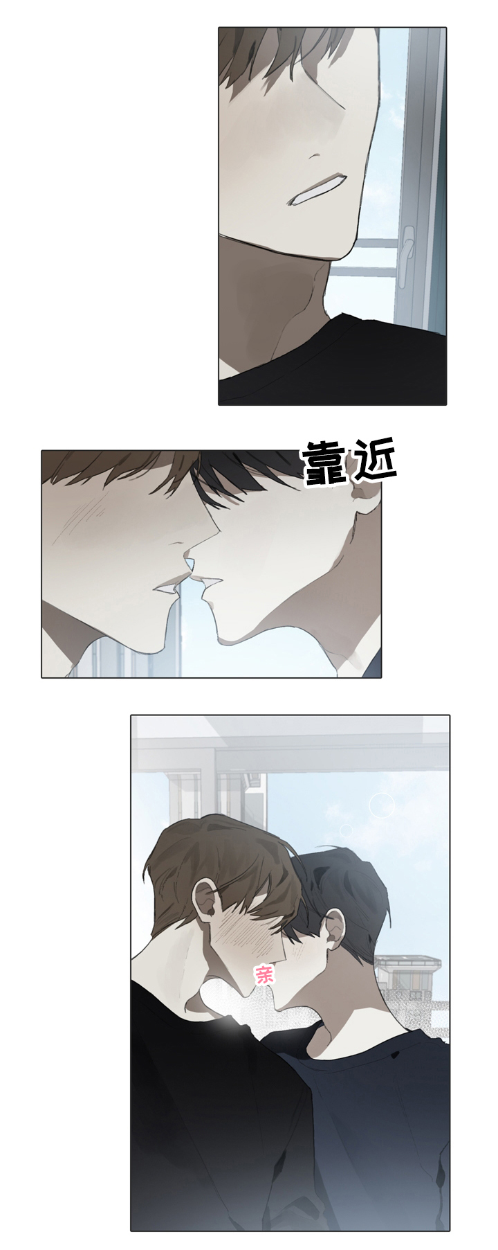 第59话5