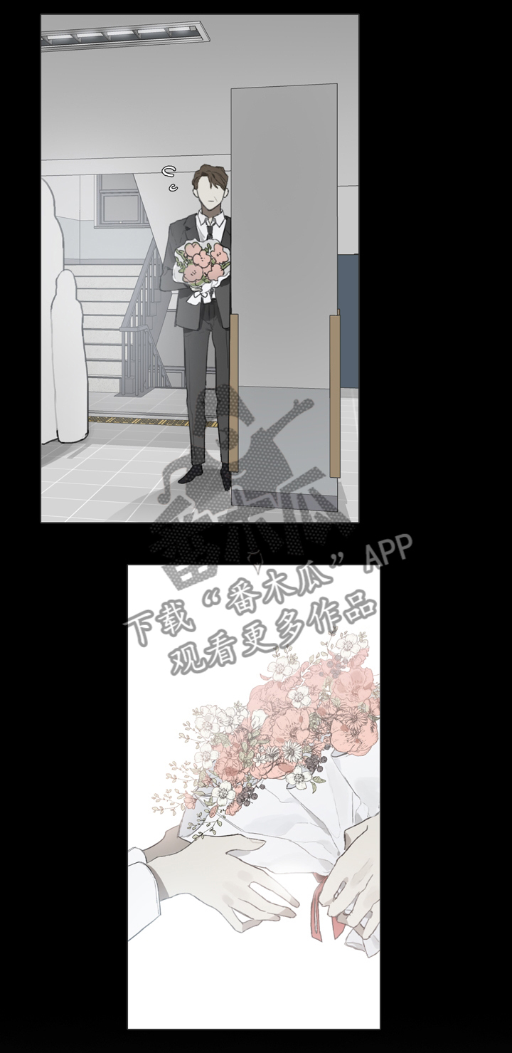 第57话4