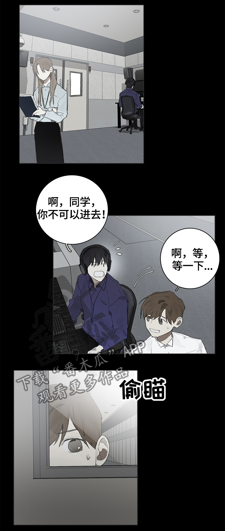 第57话0