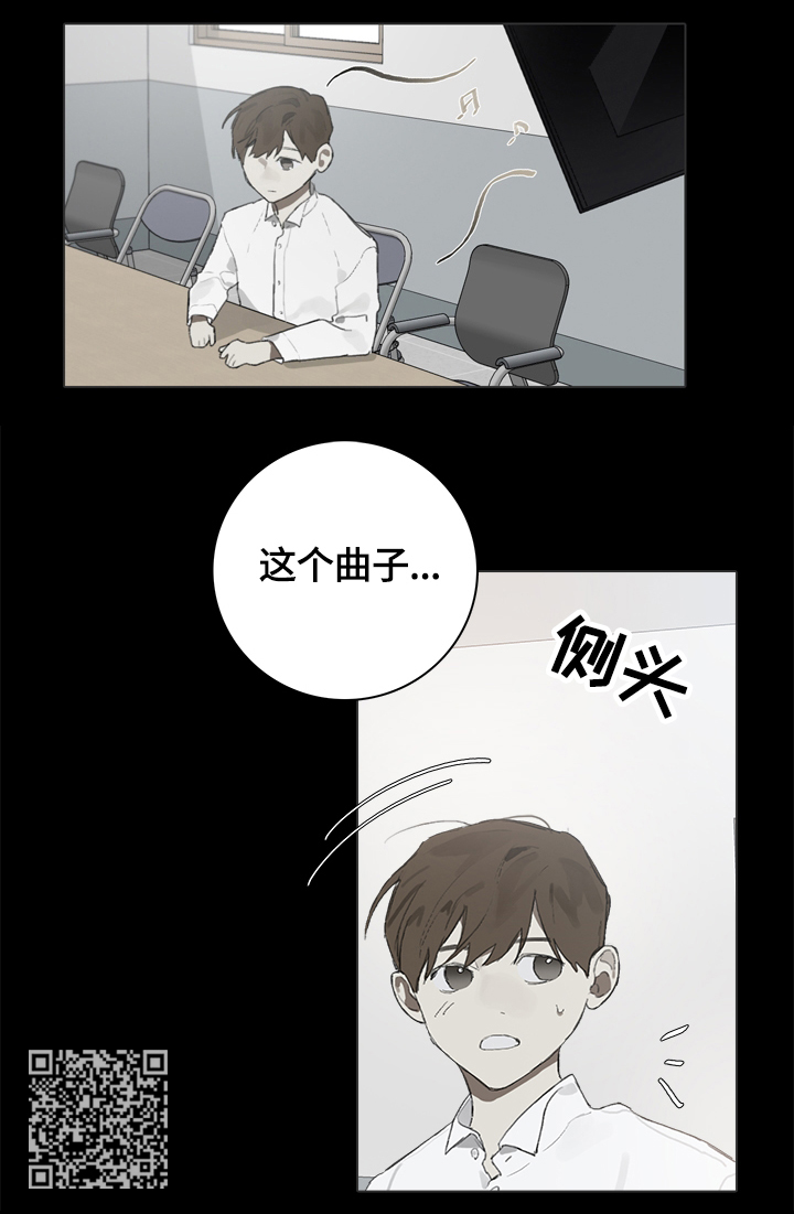 第56话13