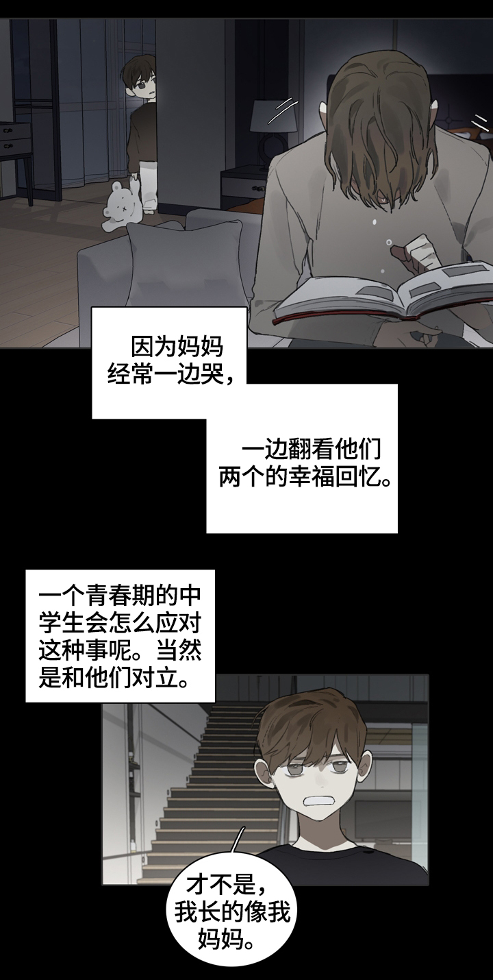第55话0