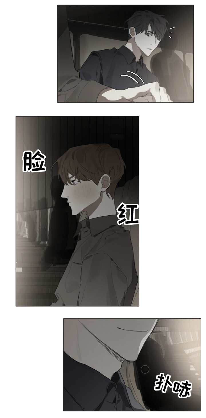 第53话2