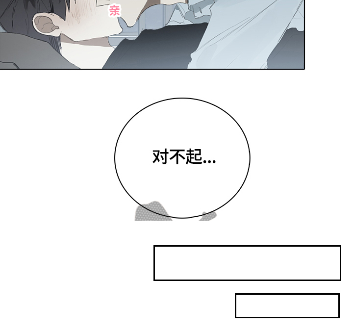 第51话6