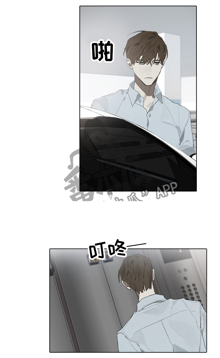 第51话0