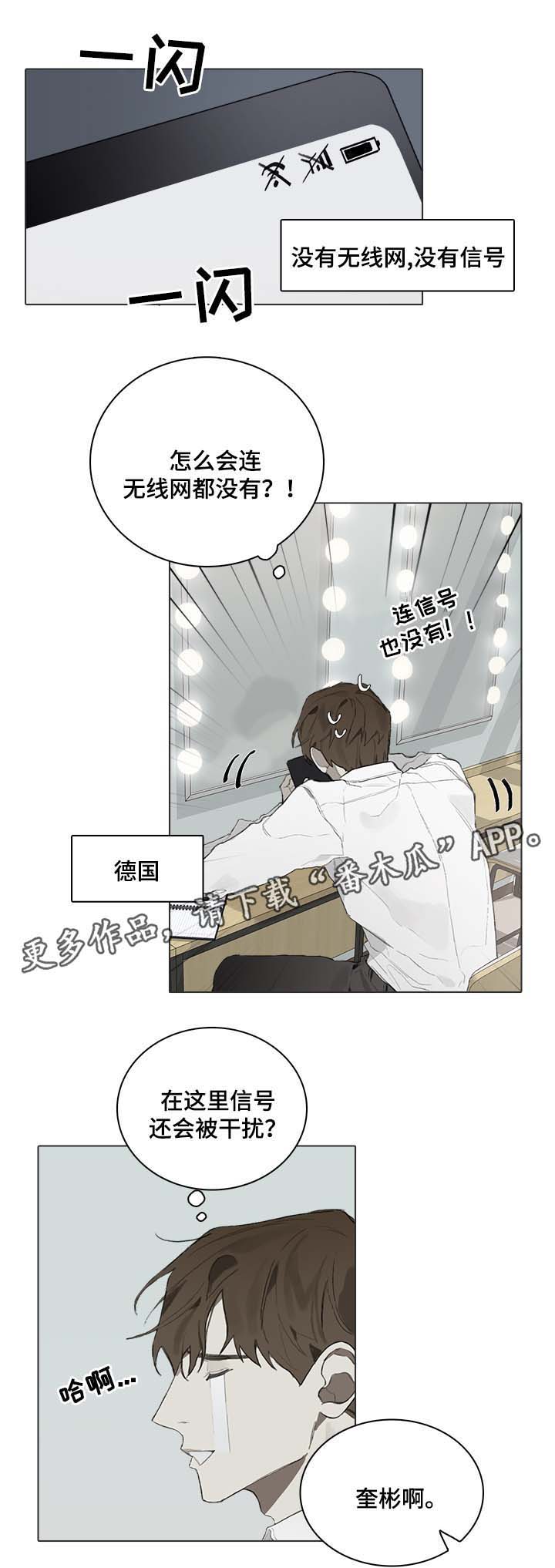 第48话1