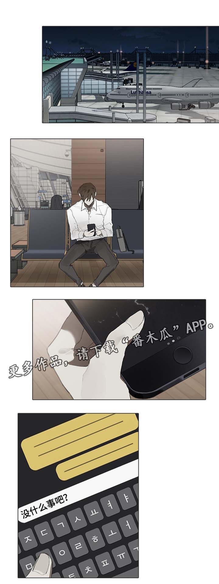 第47话0