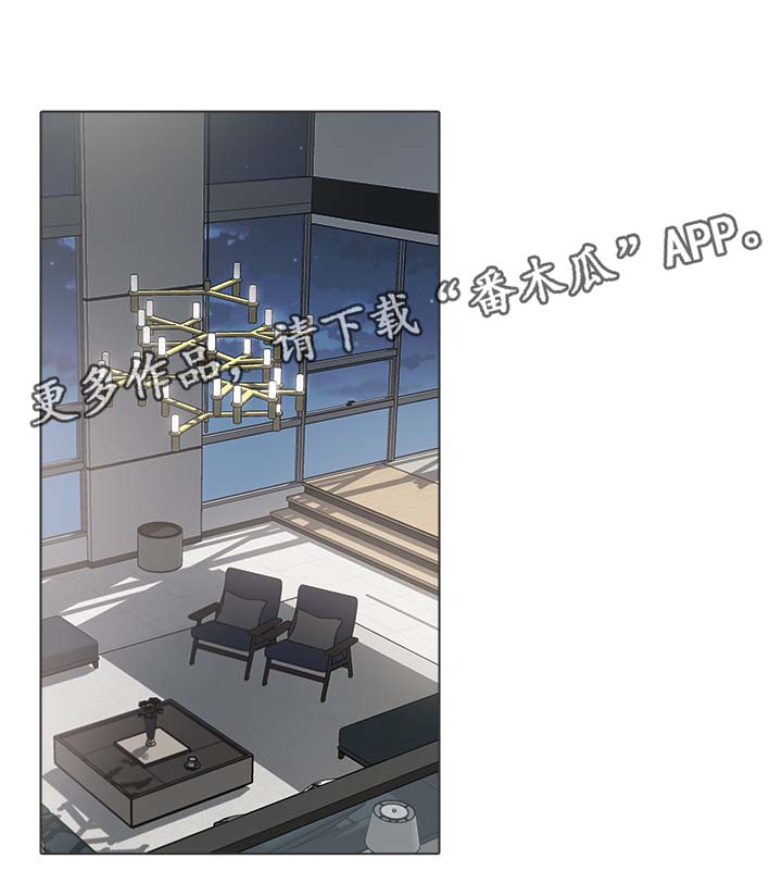第46话9