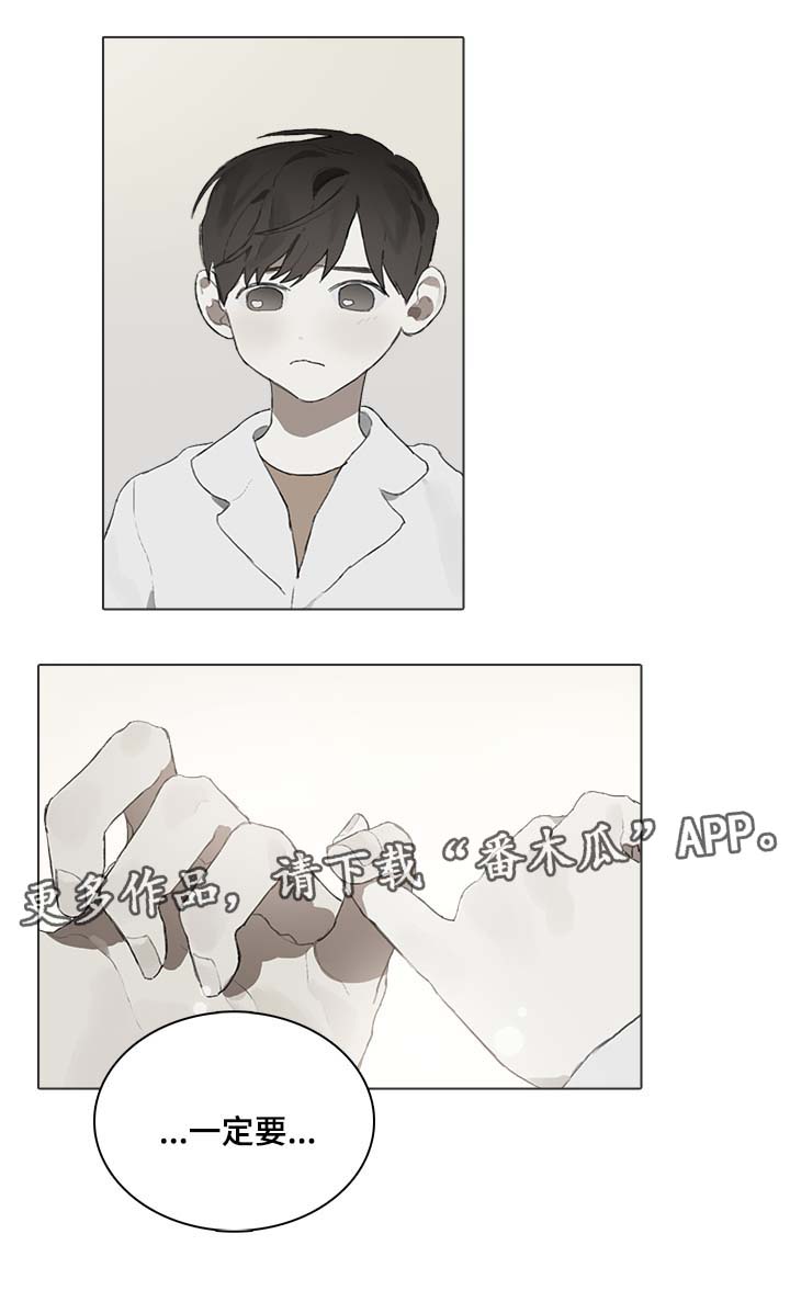 第46话11