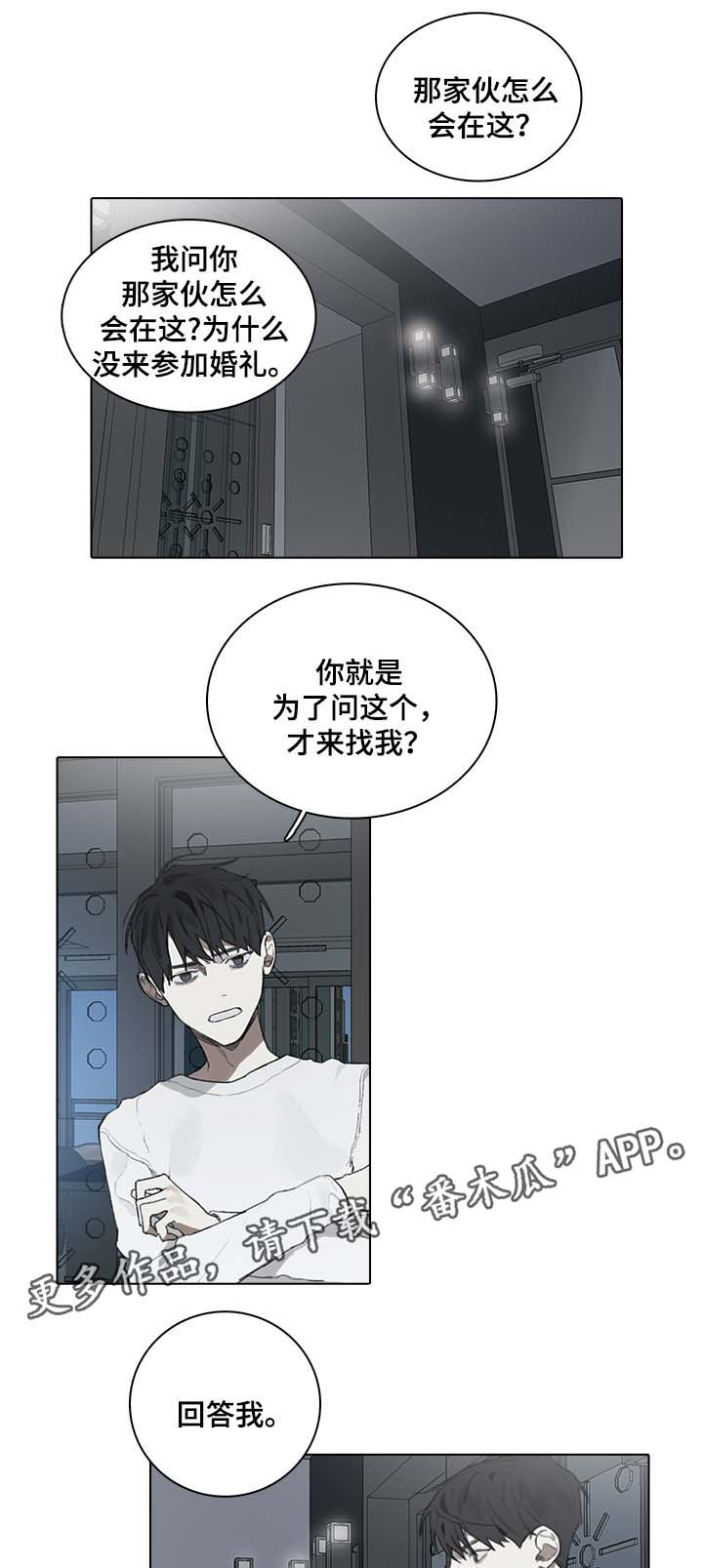 第46话0