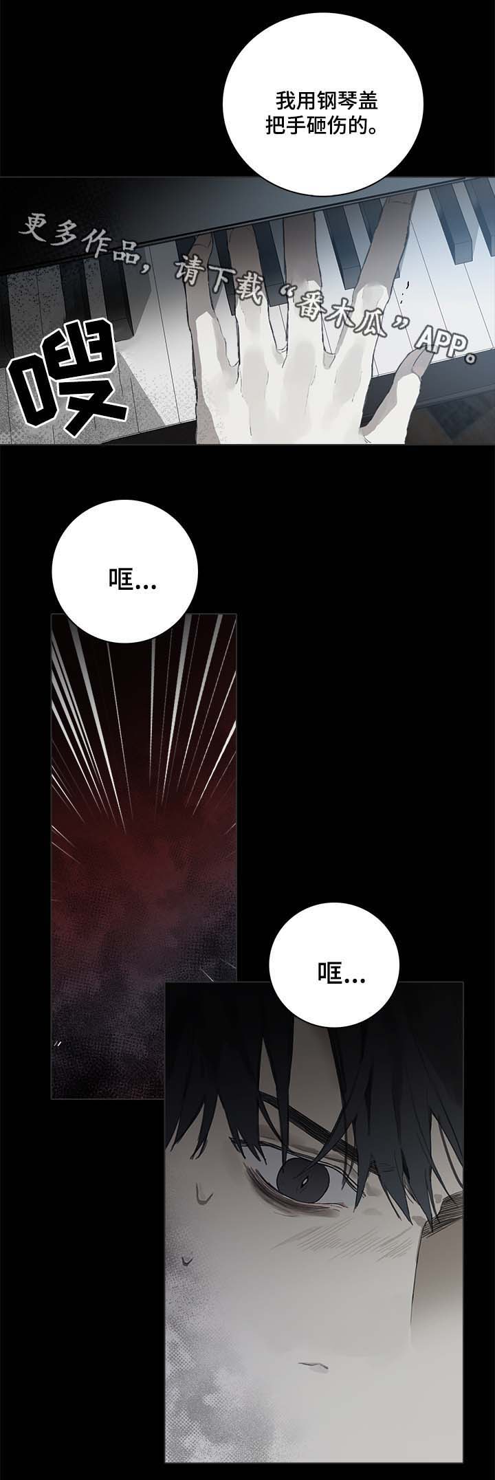 第44话1