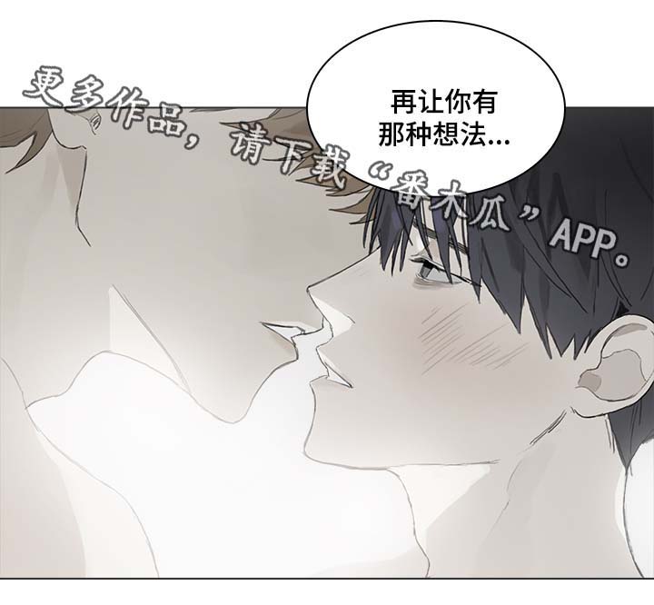 第44话12