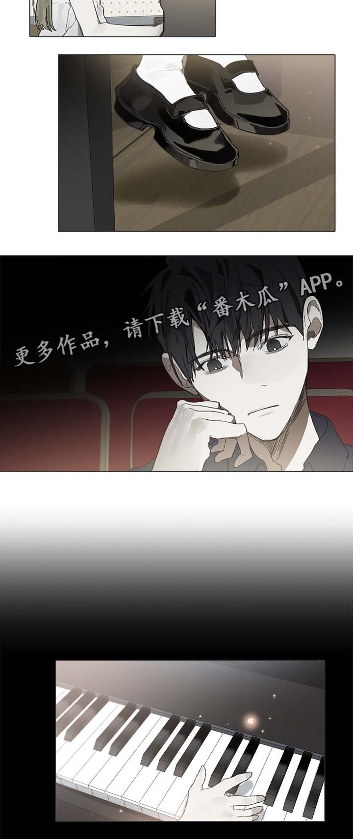 第43话4