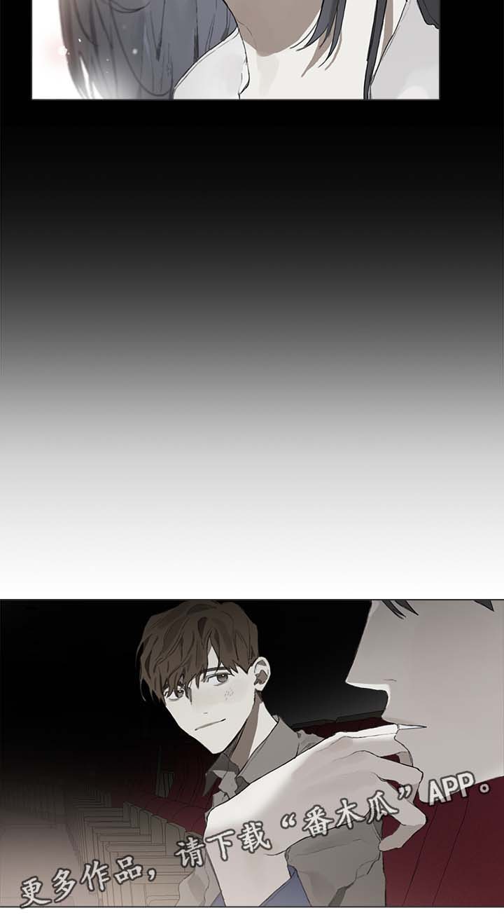 第43话6