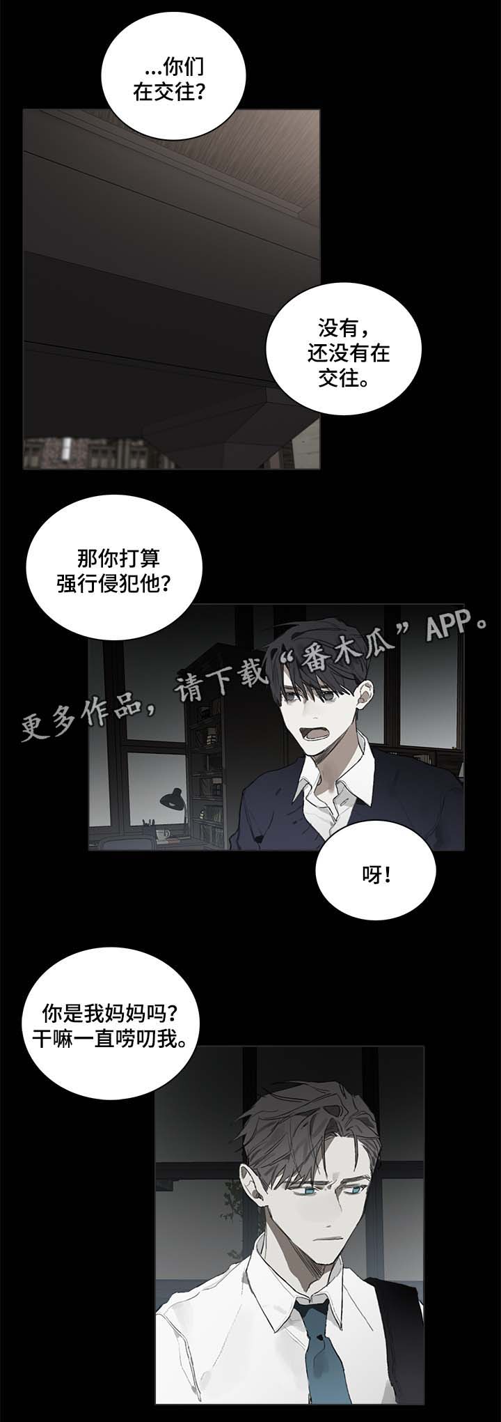 第42话0