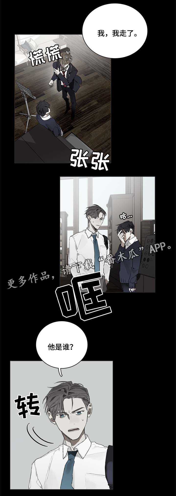 第41话9