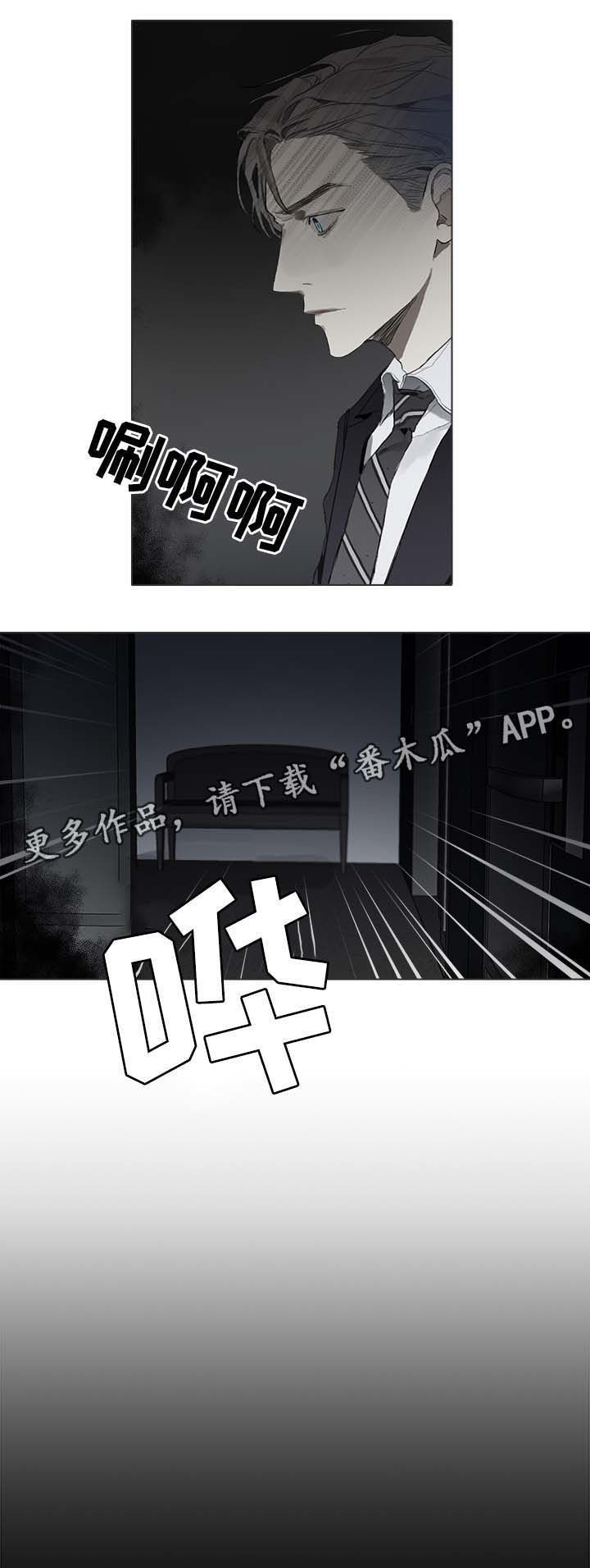 第41话7