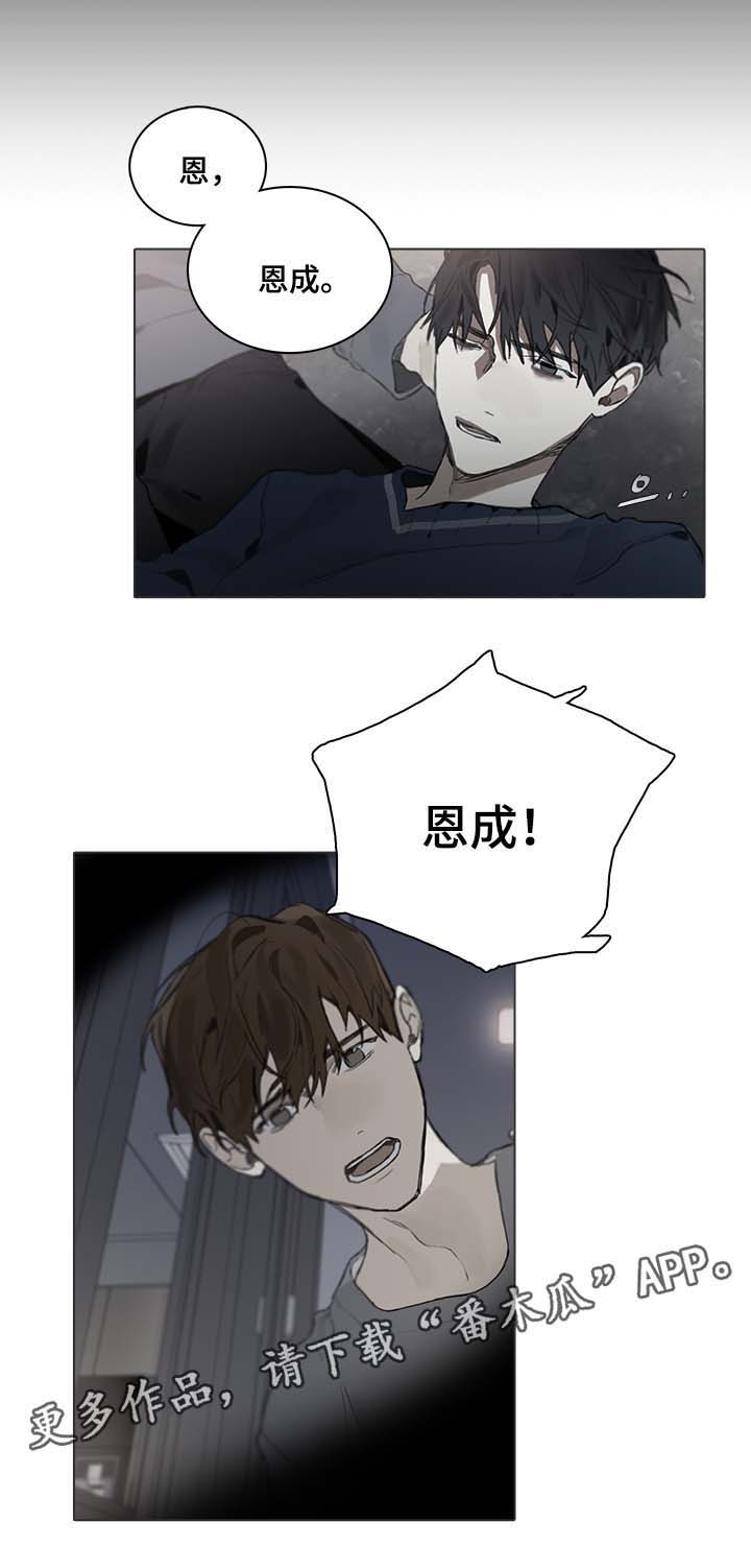 第41话0