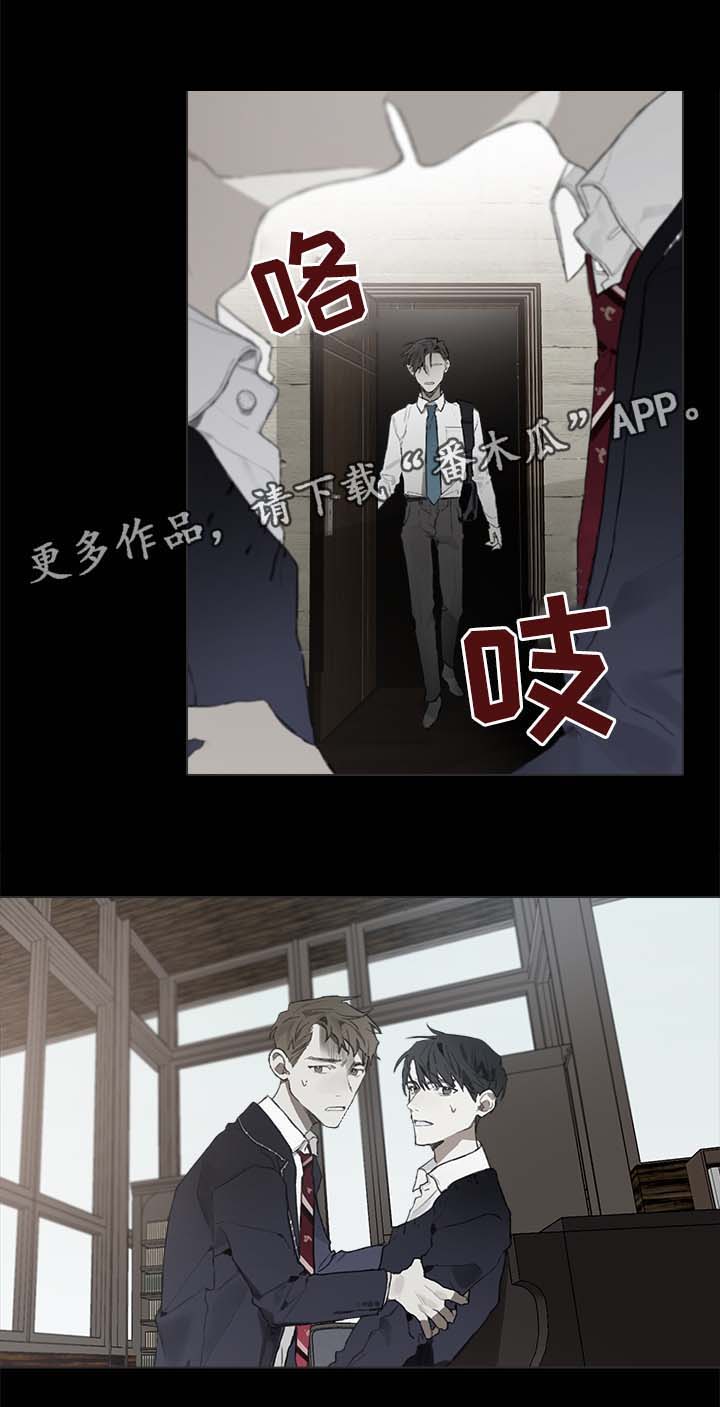 第41话8