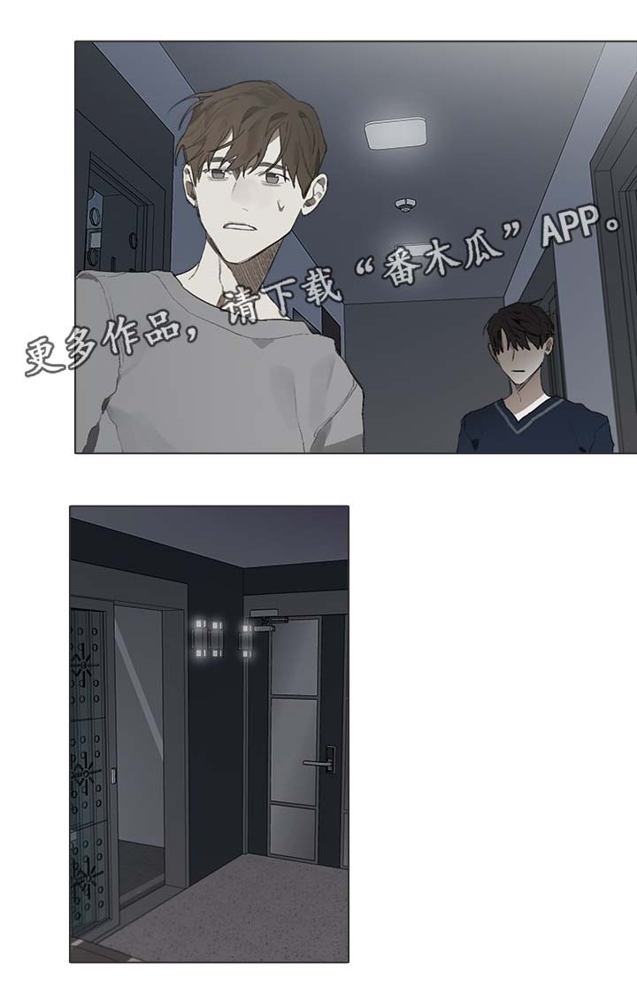 第40话2