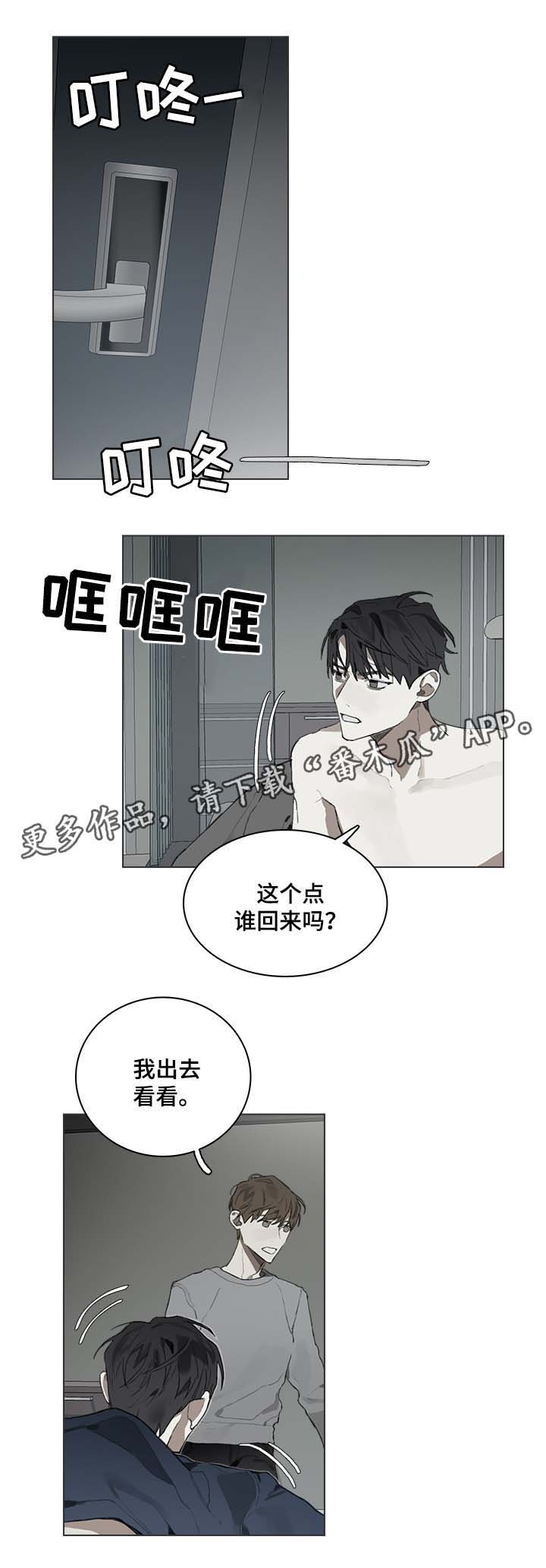 第39话0