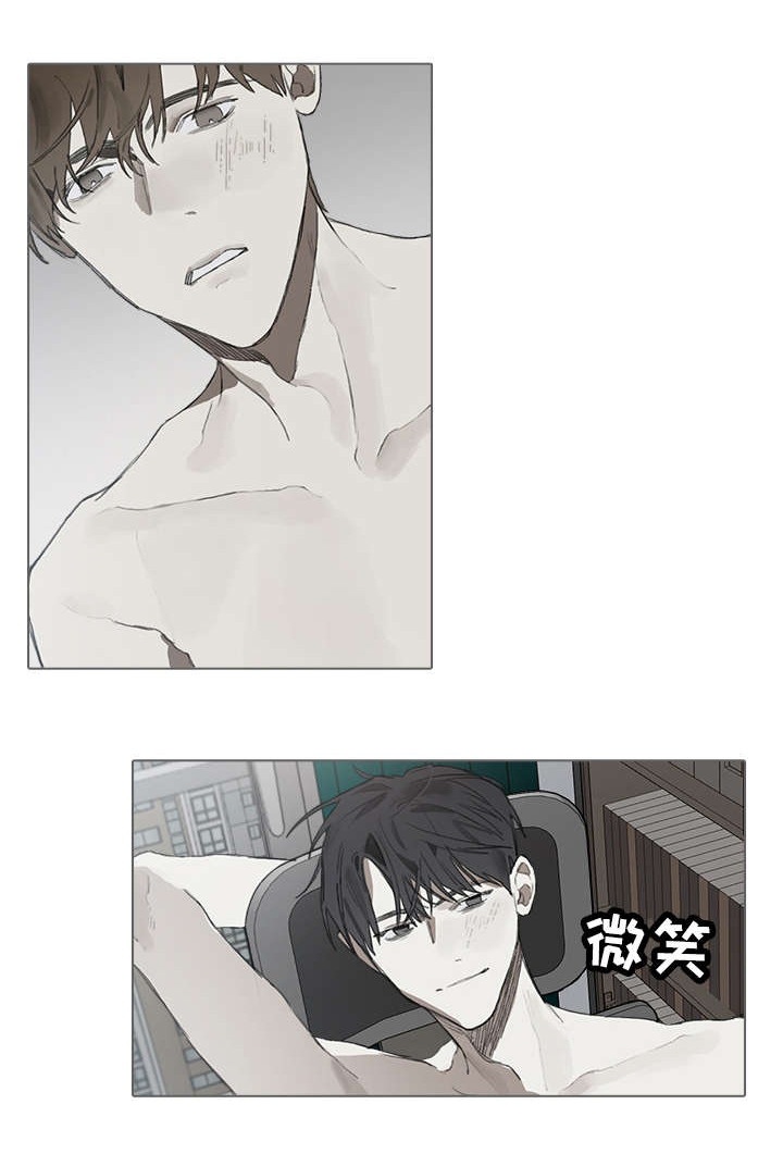 第37话0