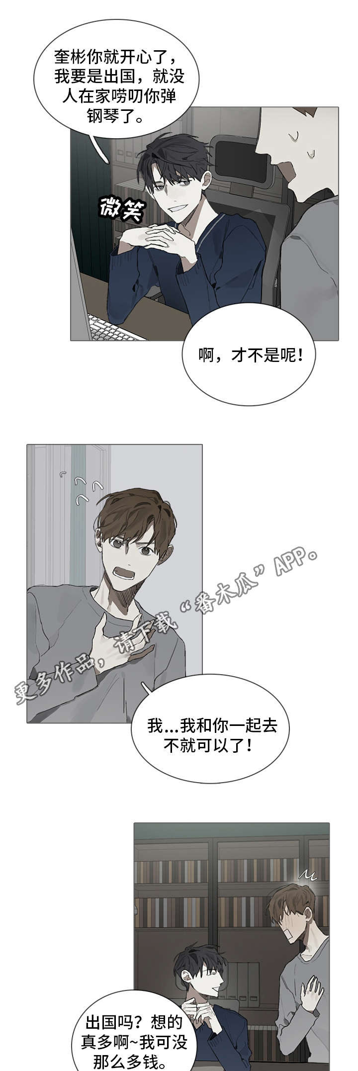 第36话0
