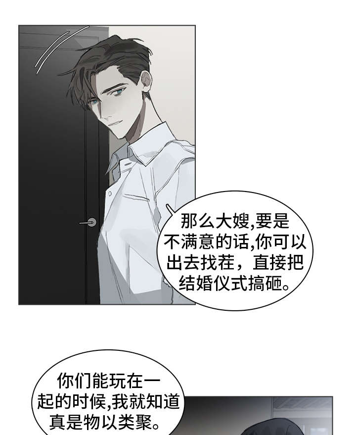 第28话0