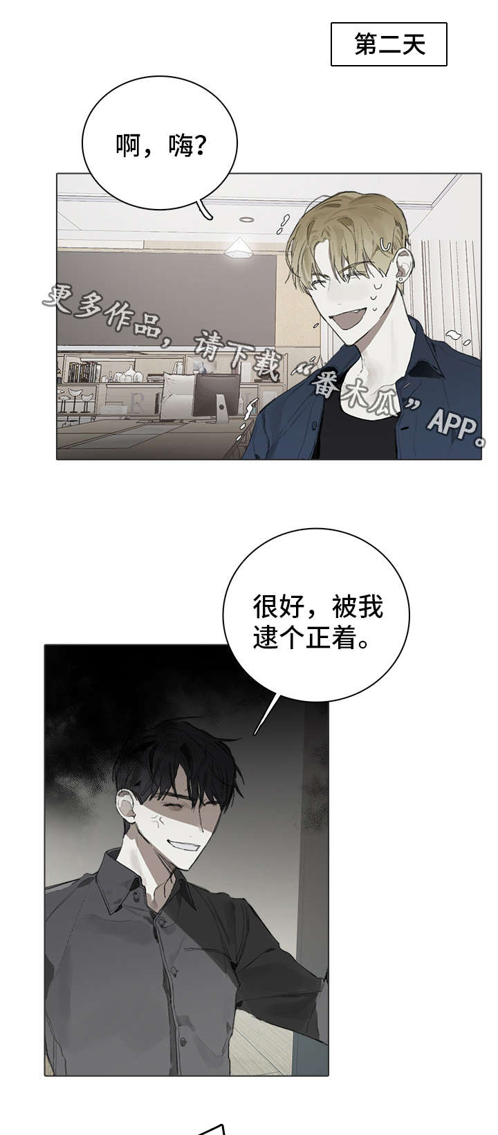 第22话0