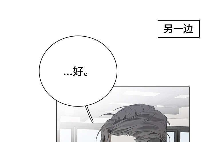 第21话0