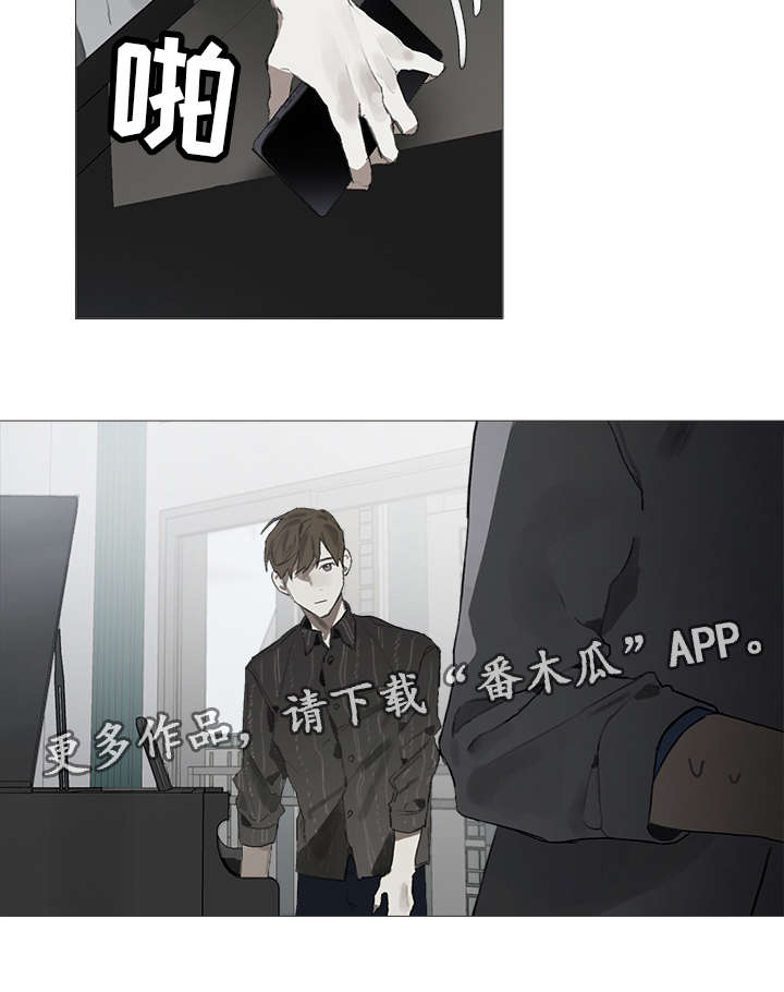 第20话13