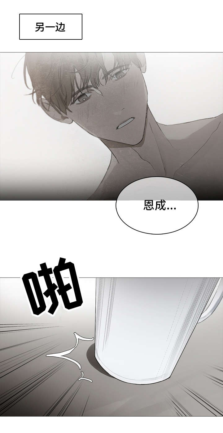 第20话0