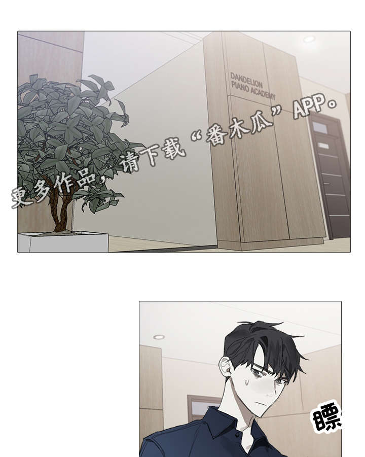 第19话0