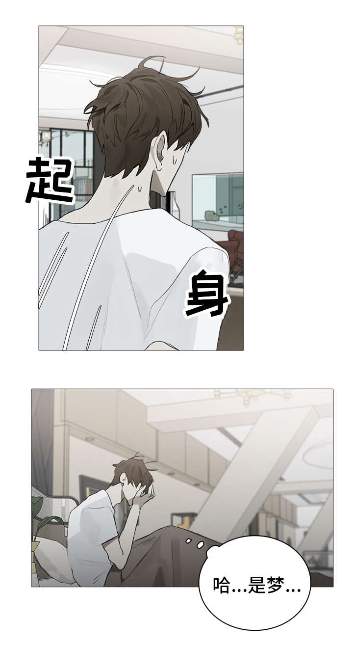 第18话0